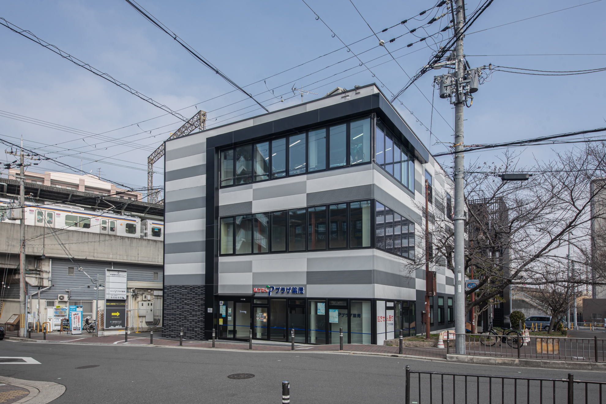 うえだ内科クリニックロゴ